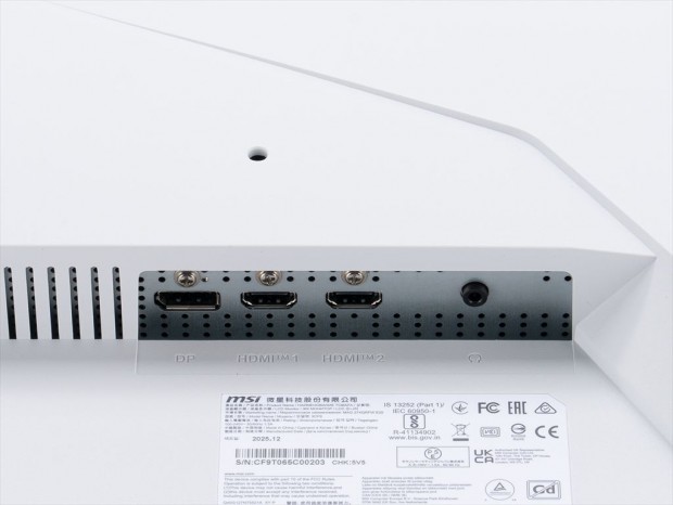 「MAG 274QRFW E20」本体