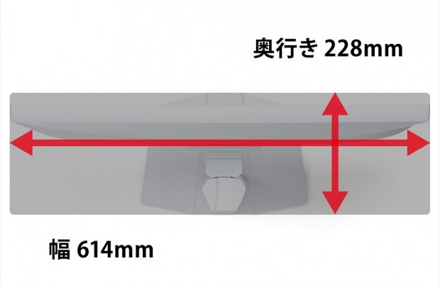 「MAG 274QRFW E20」レビュー