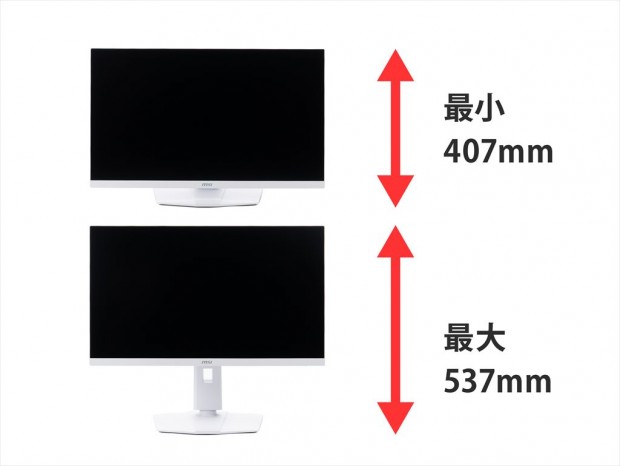 「MAG 274QRFW E20」レビュー