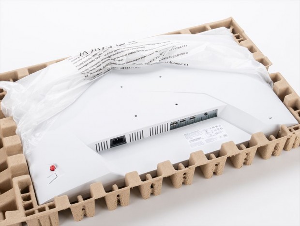 「MAG 274QRFW E20」レビュー