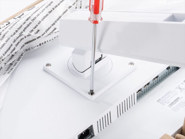 「MAG 274QRFW E20」本体