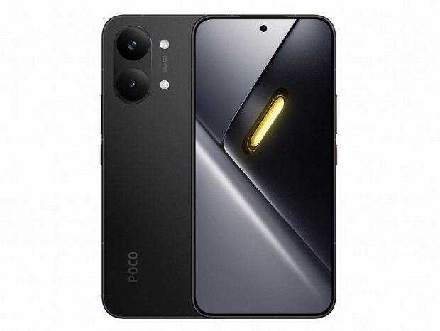 POCO X8 Pro Max