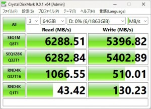 ADATA SSD