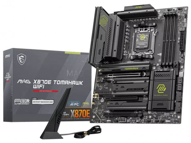 MSIとAMDが強力タッグ。X870EマザーとRyzen 9000シリーズを同梱した数量限定キットを発売