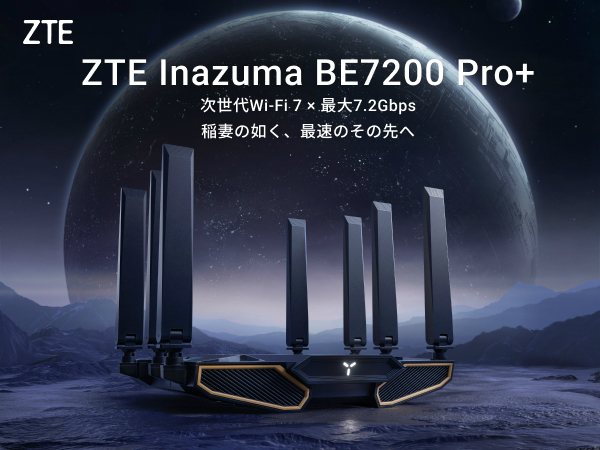 ZTE Inazuma BE7200 Pro+