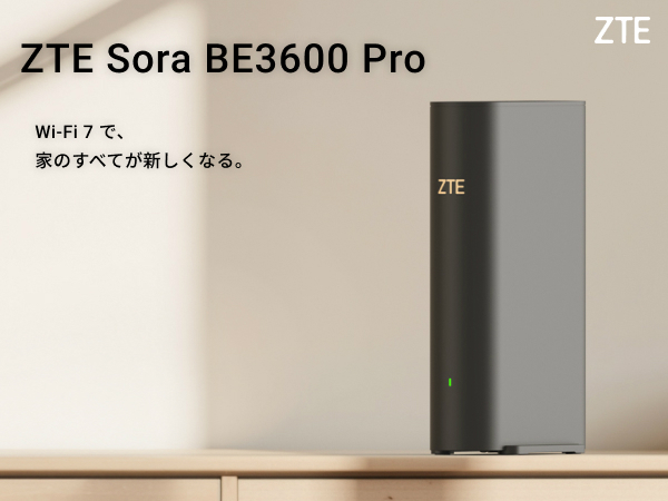 ZTE Sora BE3600 Pro