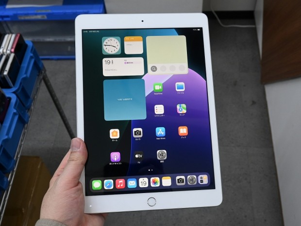 お買い得中古品情報) ちょい訳あり、でも状態良さそうな「iPad (第7 