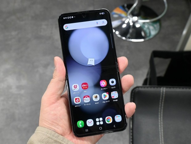 Galaxy Z Flip5 SC-54D
