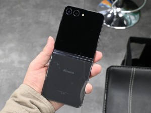 Galaxy Z Flip5 SC-54D