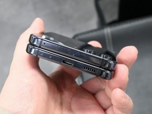Galaxy Z Flip5 SC-54D