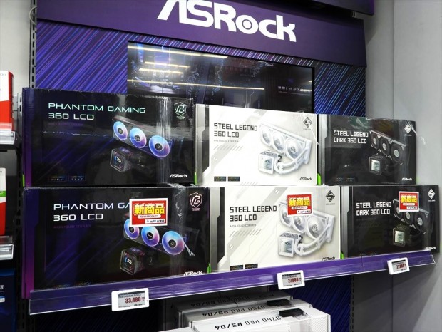 ASRockの水冷ユニットが発売
