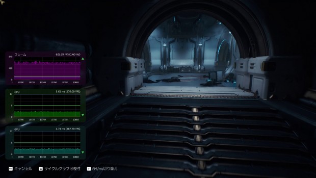 Core Ultra 200S Plus