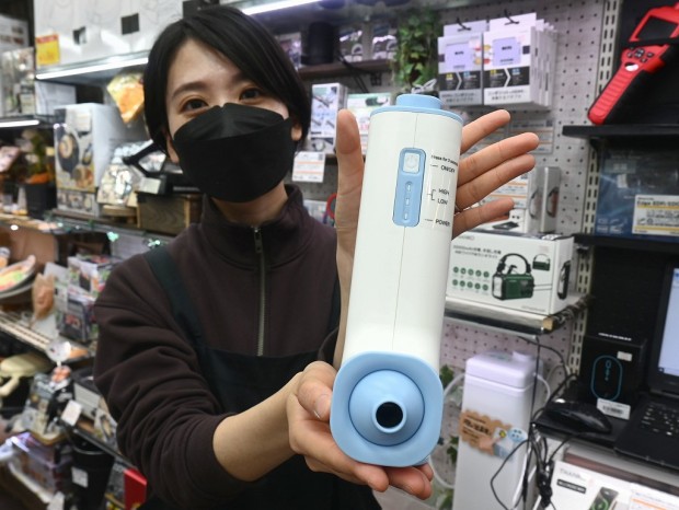 おうちジェットバス