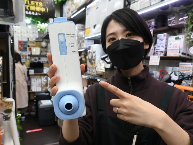 おうちジェットバス