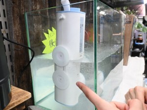 おうちジェットバス