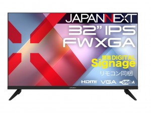JN-IPS32FW-M