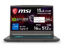 ☆高性能☆ 富士通 LIFEBOOK 第12世代 i7-1255U 軽量834g 富士通、世界最軽量モデルをラインナップする第12世代Core搭載の