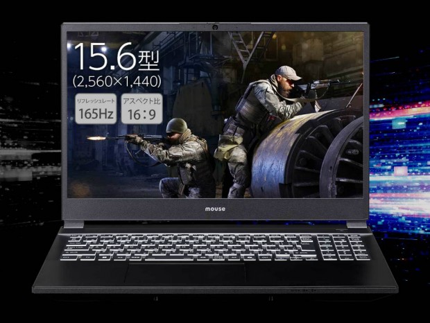 マウス、Ryzen AI 7 450搭載のCopilot+ PC対応ゲーミングノートPC「G TUNE P」シリーズ