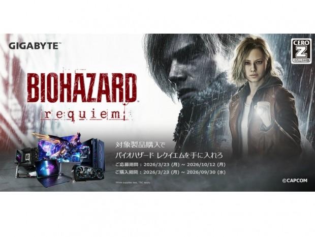 バイトハザード レクイエム ポスター A3 バイオハザード9 レクイエム - ビデオゲームポスター - RE9 - Etsy 日本
