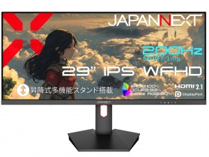 JN-IPS29G200WF-HS