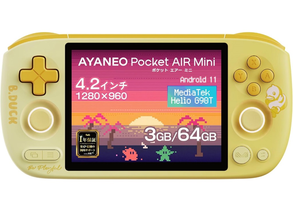 人気キャラ「B.Duck」コラボのエントリーAndroidゲーム機「AYANEO