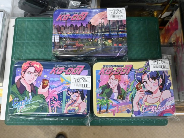 アキバ取材班) 連射で遊ぶファミコンの新作ゲーム「KG-007」が発売。ド
