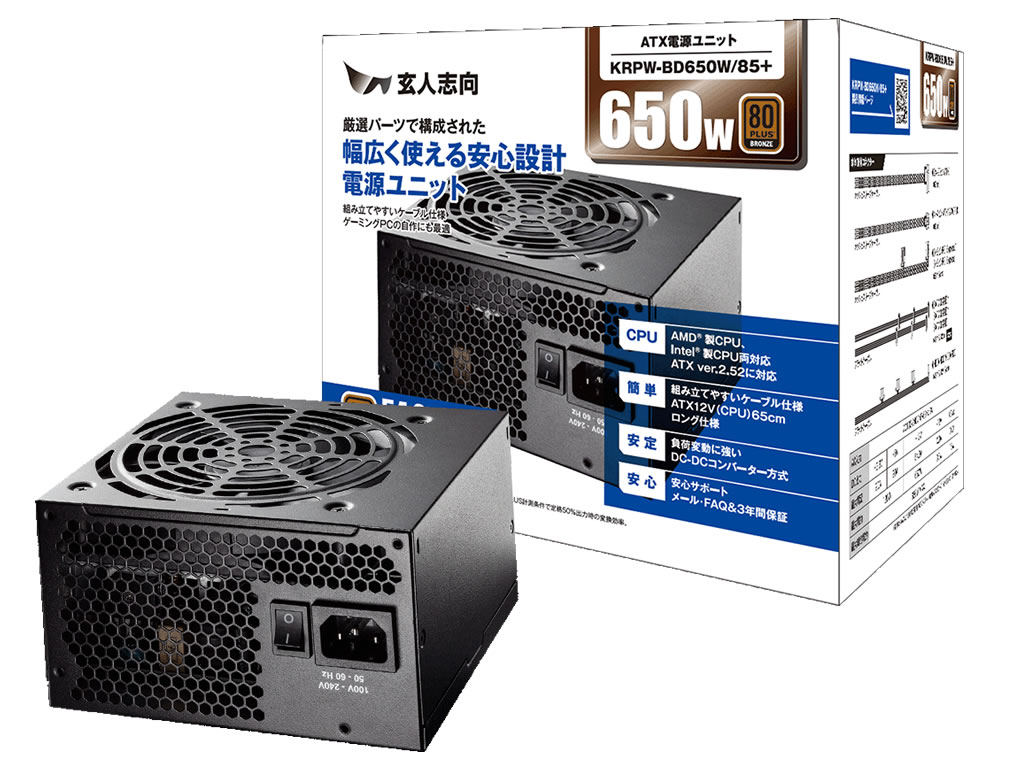 ビッグシューターV 裏循環仕様 家庭用電源 レア物 hq720.jpg?sqp=-