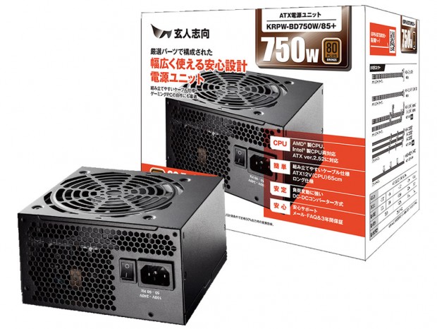 ビッグシューターV 裏循環仕様 家庭用電源 レア物 Yahoo!オークション - レトロ/羽根物/パチンコ/実機】ビッグシューター