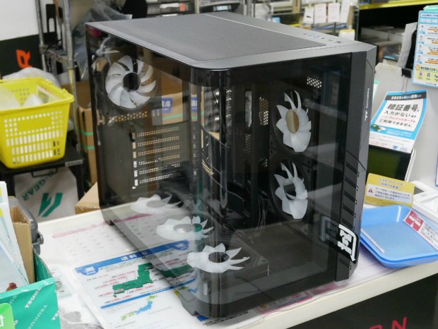 Vision 330 CR ARGB