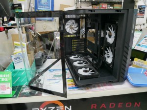 Vision 330 CR ARGB