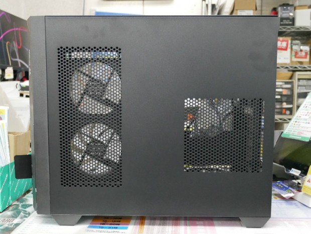 Vision 330 CR ARGB