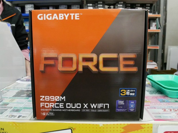 Z890M FORCE DUO X WIFI7