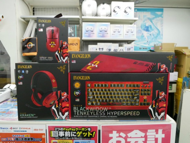 アキバ取材班) Razer、「エヴァンゲリオン2号機」コラボゲーミング