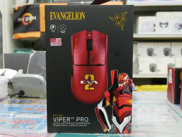Razer | EVANGELION EVA-02 Collection