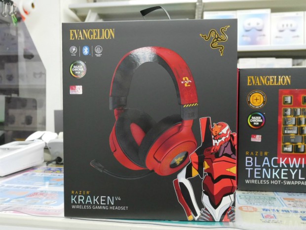 Razer | EVANGELION EVA-02 Collection