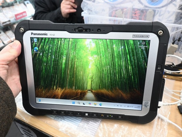 TOUGHBOOK FZ-G2