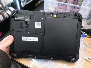 TOUGHBOOK FZ-G2