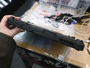 TOUGHBOOK FZ-G2