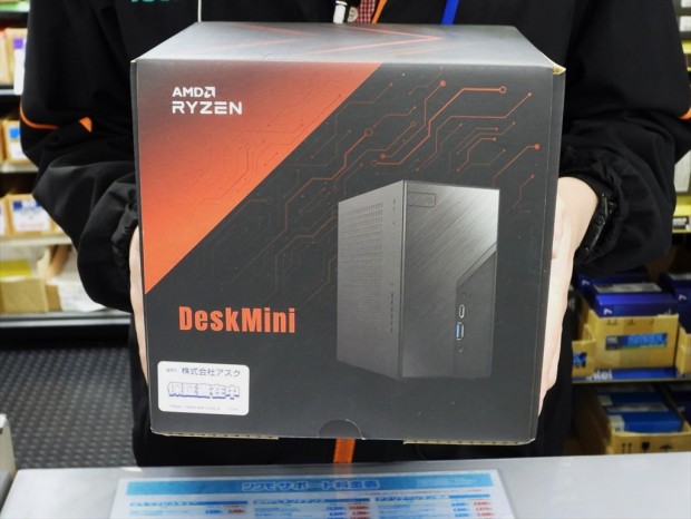 ASRock「DeskMini X300/2.5G」が発売