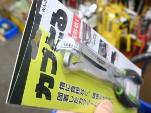 カプとる