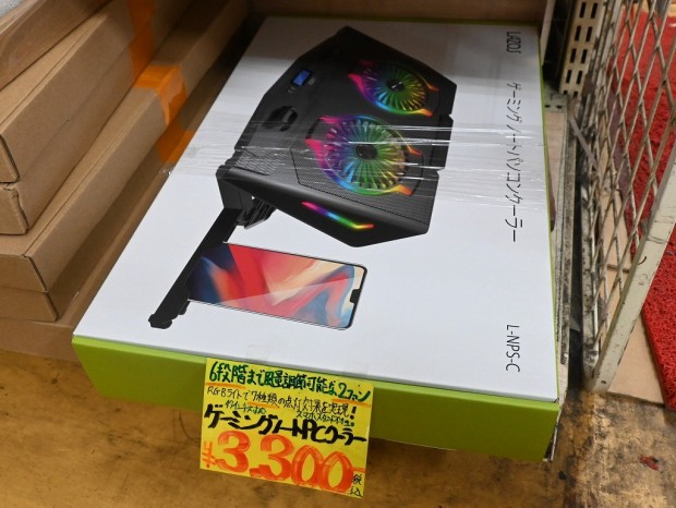 ゲーミング ノートパソコンクーラー