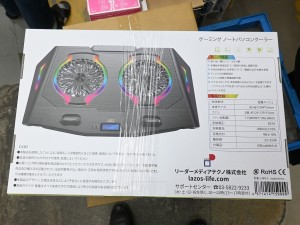 ゲーミング ノートパソコンクーラー