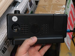Projection Clock