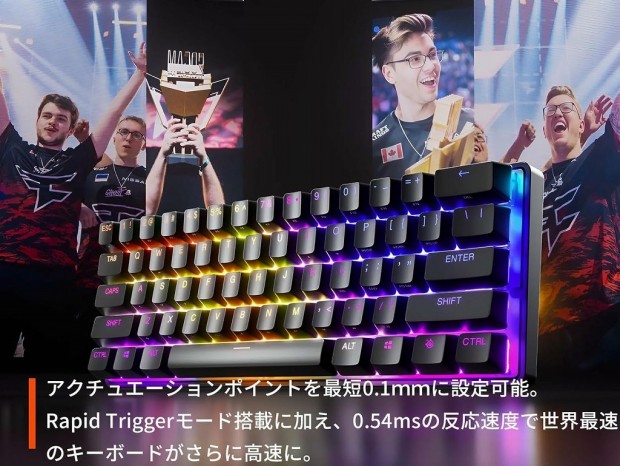 Apex Pro Mini Wireless