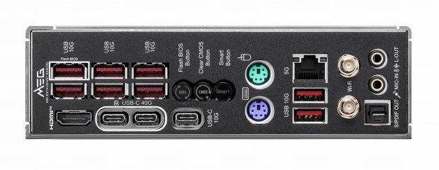 MEG X870E UNIFY-X MAX