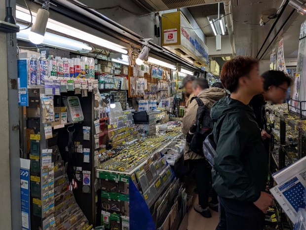 門田無線電機