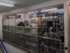 門田無線電機