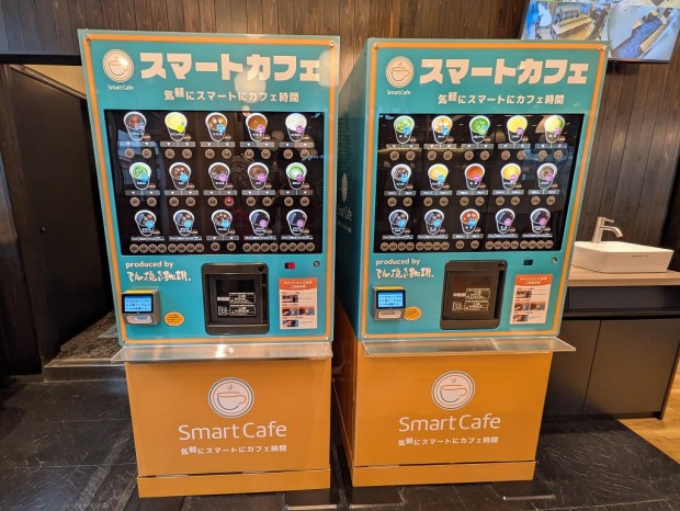 スマートカフェ 秋葉原店