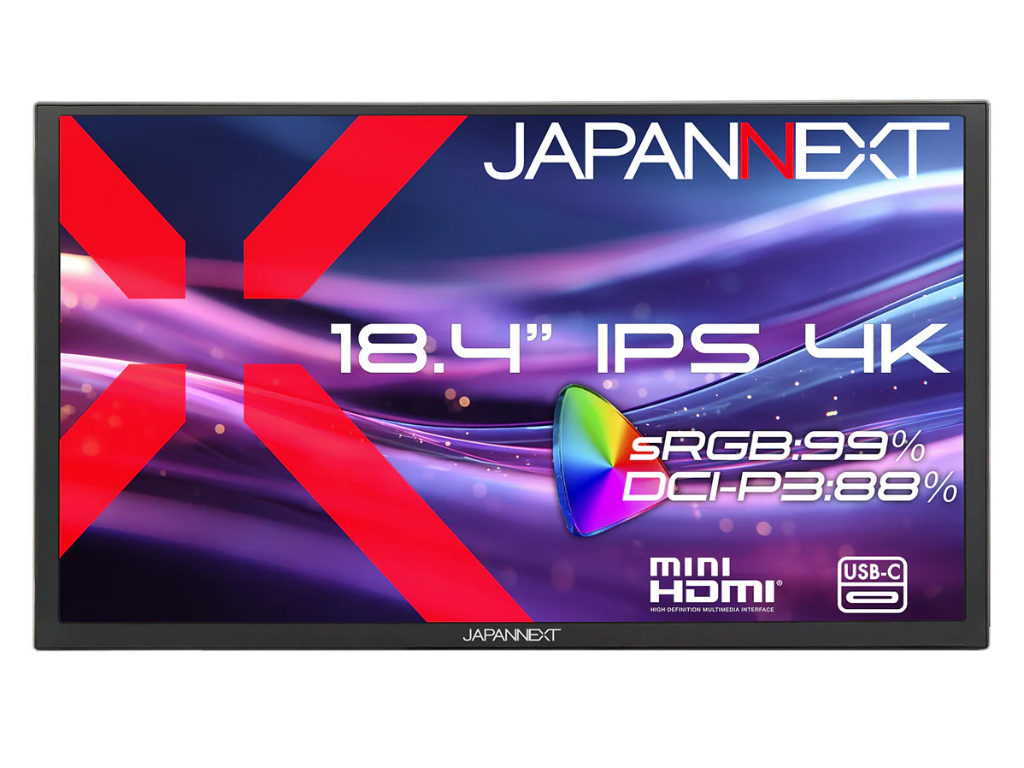 処分セール 新品 モバイルモニター 18.4インチ 4K 60Hz 自立型 JAPANNEXT、18.4型の大画面表示に対応する4K IPSモバイルディスプレイ