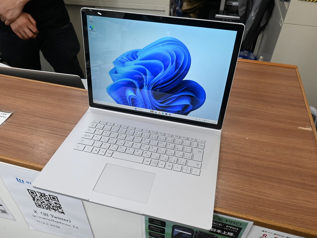 お買い得中古品情報) 第10世代i7＆メモリ32GBの2-in-1ノート「Surface